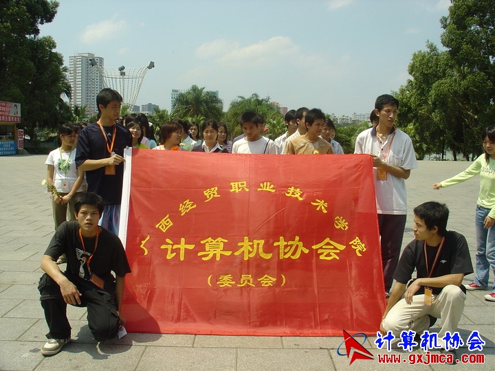 06410CASM20.JPG