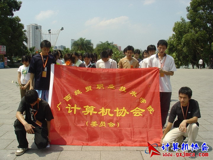 06410CASM24.JPG