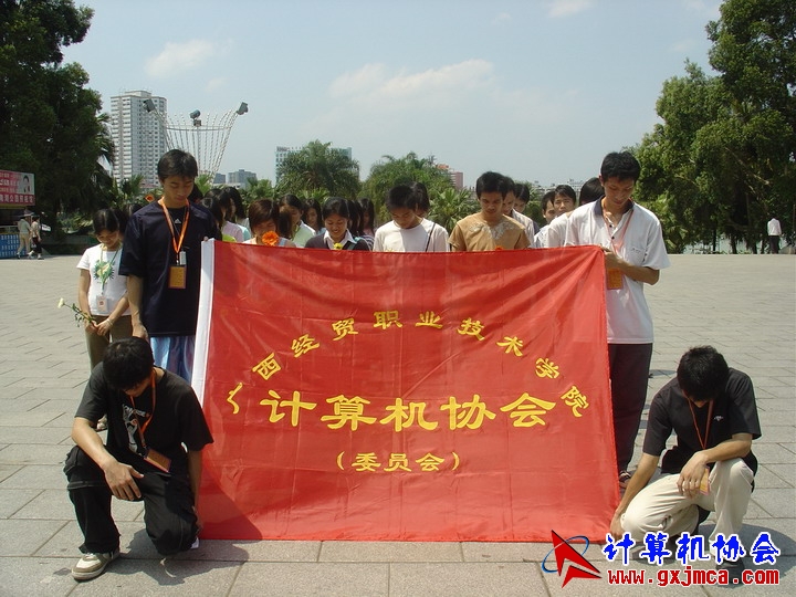 06410CASM25.JPG