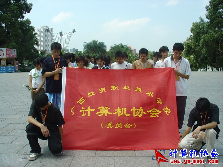 06410CASM29.JPG