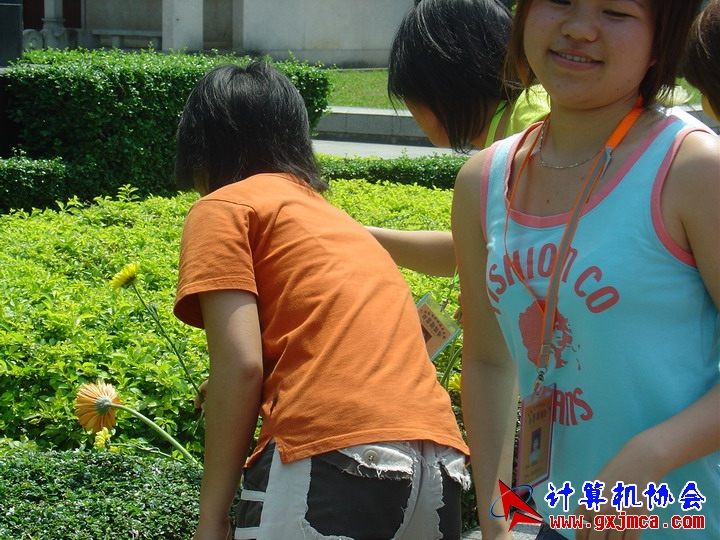 06410CASM35.JPG