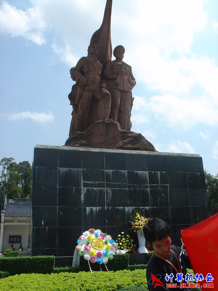 06410CASM43.JPG