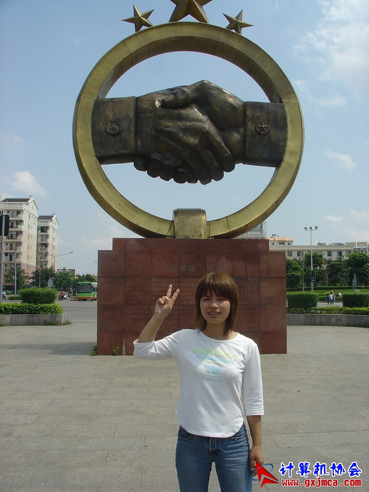 06410CASM68.JPG