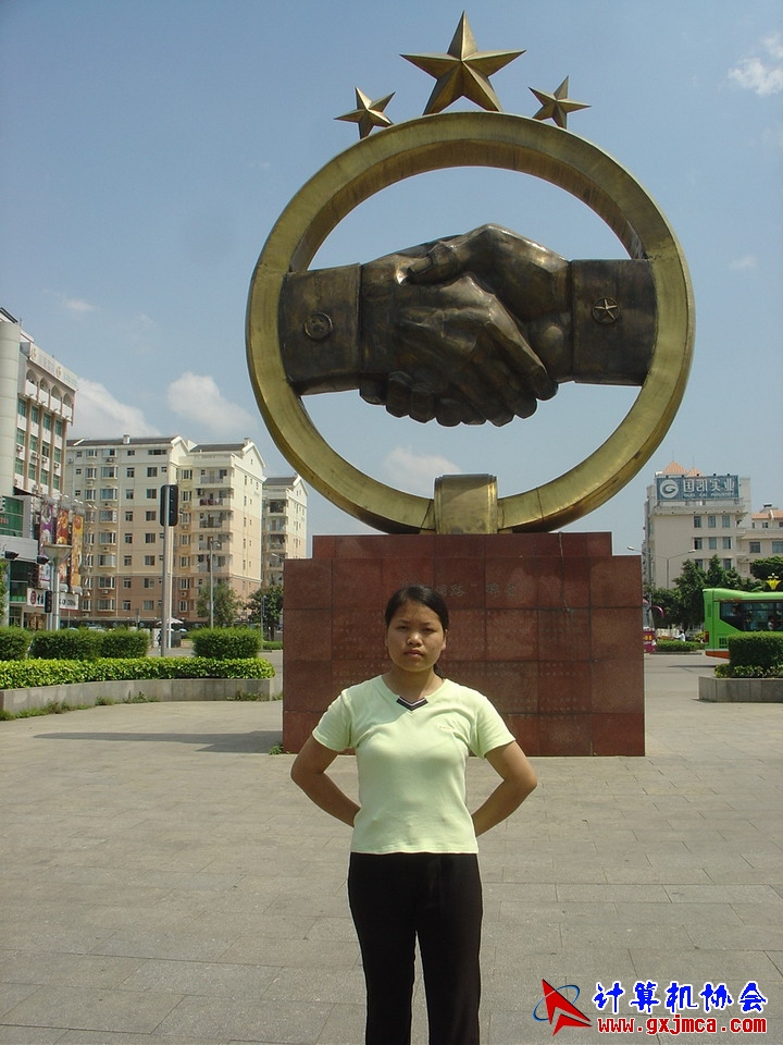 06410CASM71.JPG
