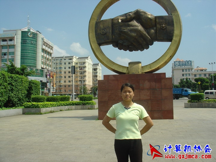 06410CASM72.JPG