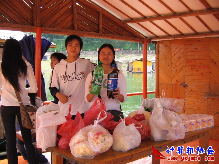 060514CA0041.jpg