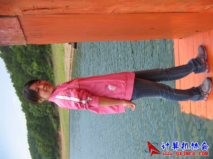 060514CA0211.jpg