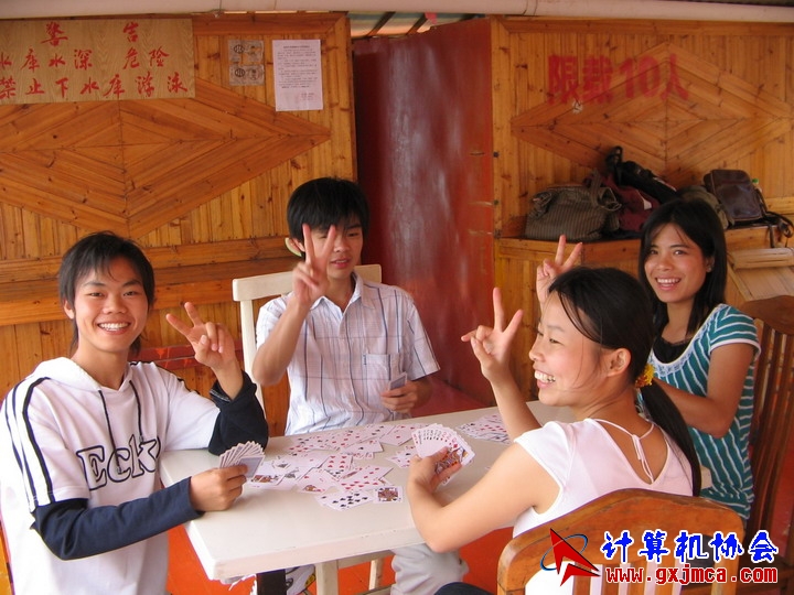 060514CA0246.jpg