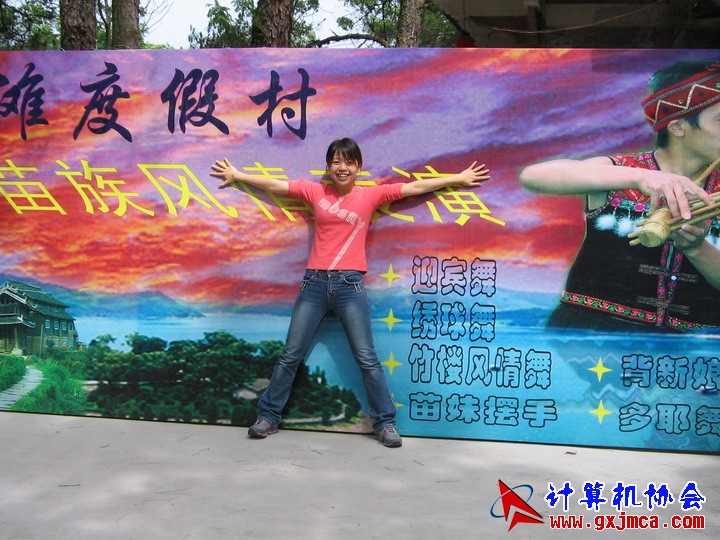 060514CA0358.jpg