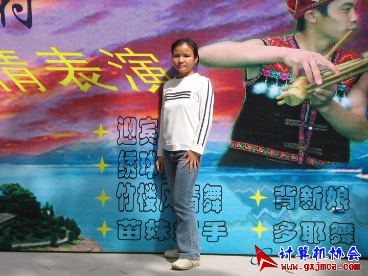 060514CA0359.jpg