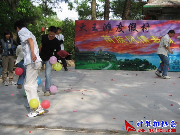 060514CA0475.jpg