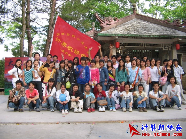 060514CA0509.jpg