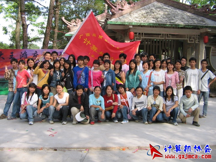 060514CA0507.jpg