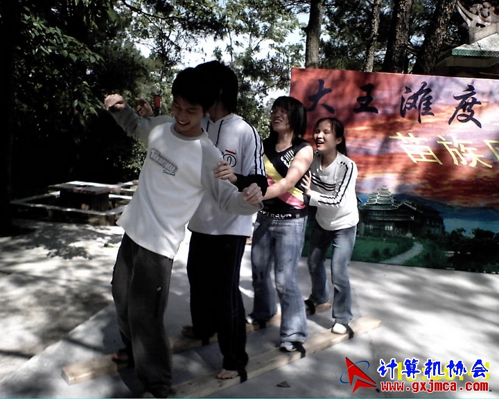 0060514CA0596.JPG
