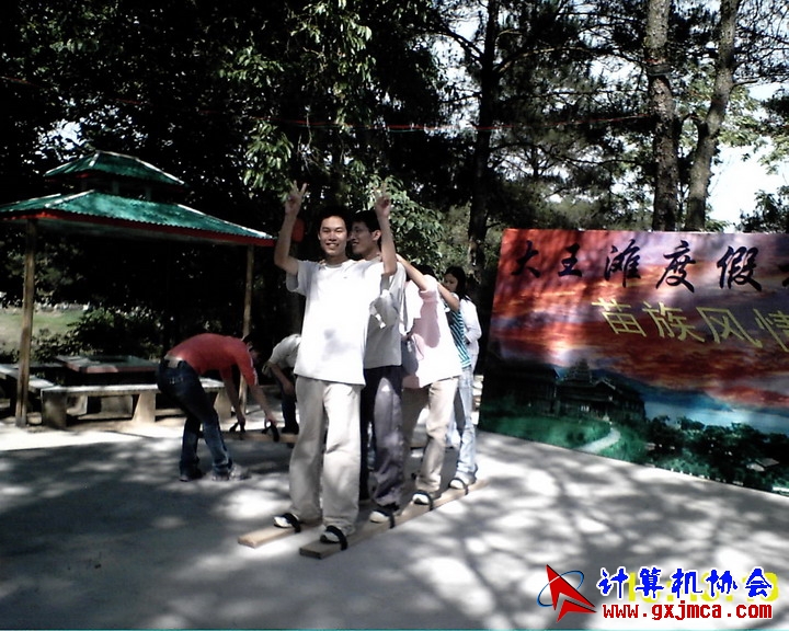 0060514CA0605.JPG