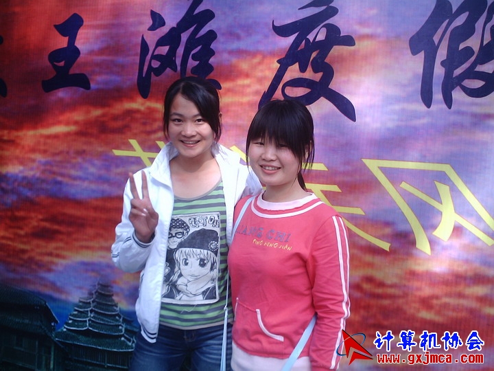 060514CA0837.JPG