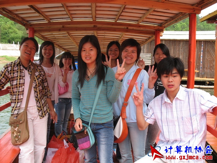 060514CA1173.jpg