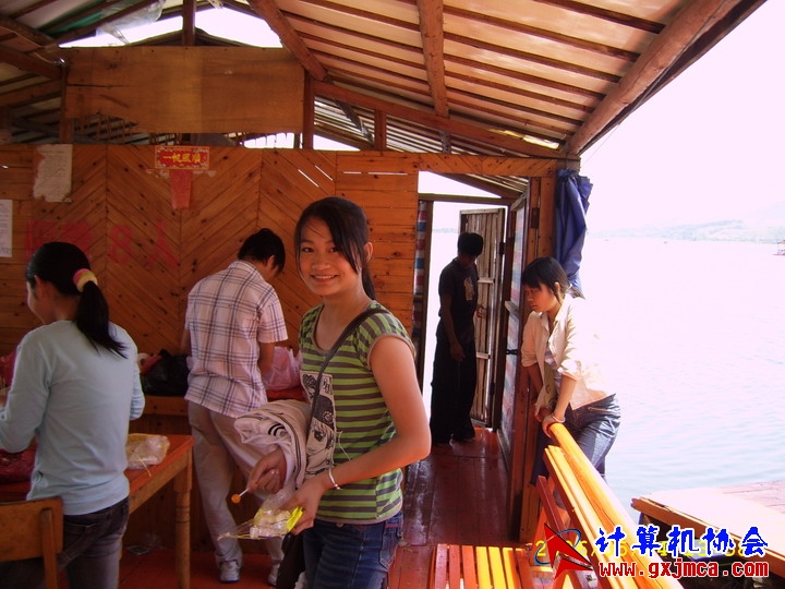 060514CA1220.jpg