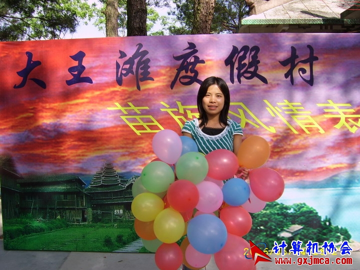 060514CA0933.JPG
