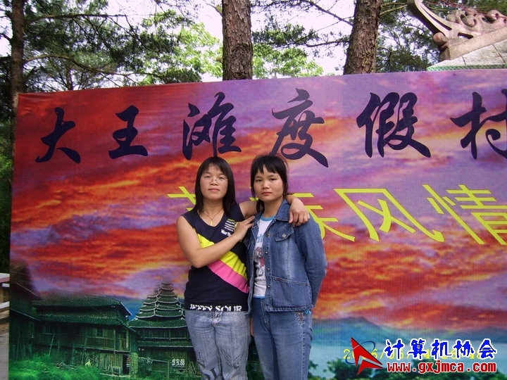 060514CA0948.JPG