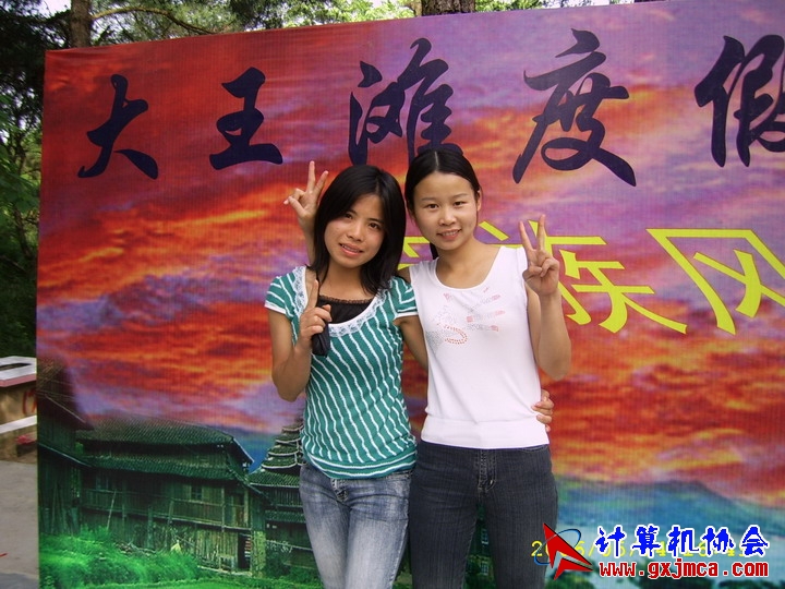 060514CA0949.JPG