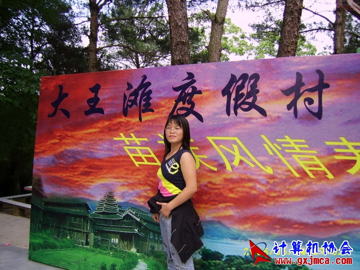 060514CA0952.JPG