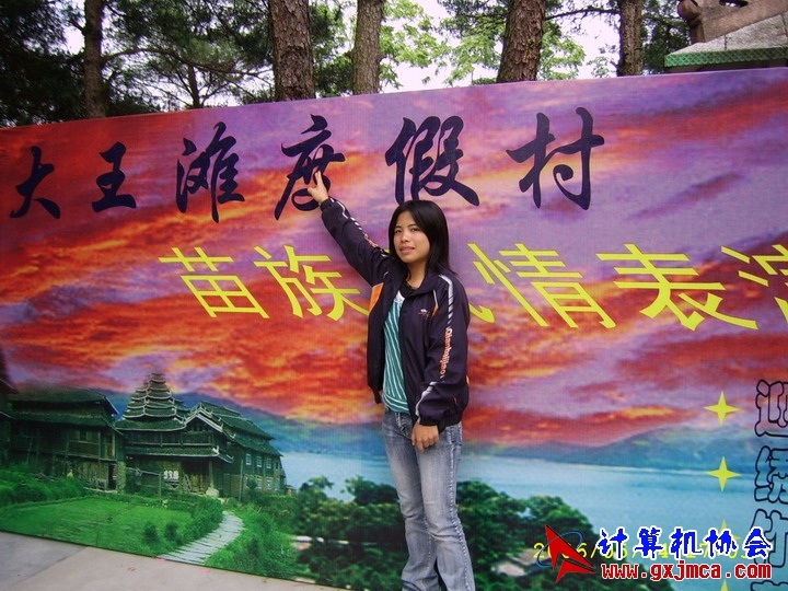 060514CA0954.JPG