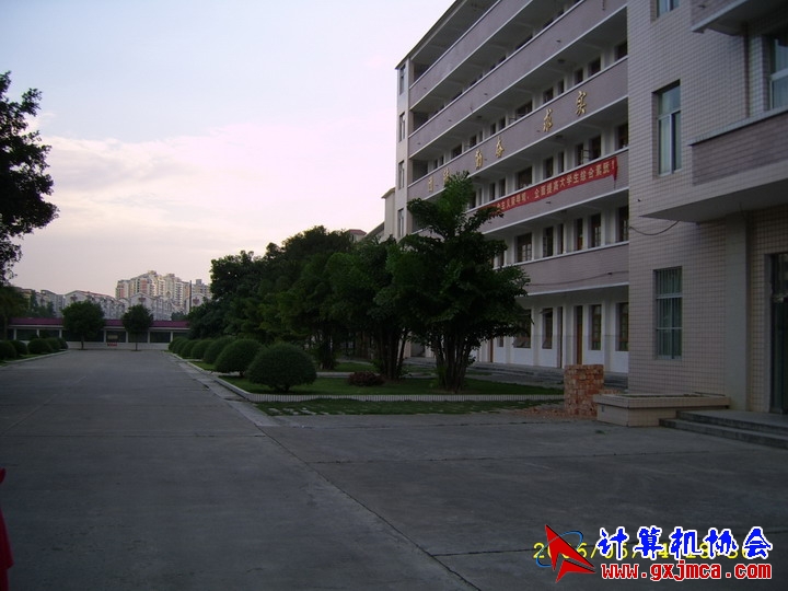 060514CA0970.JPG