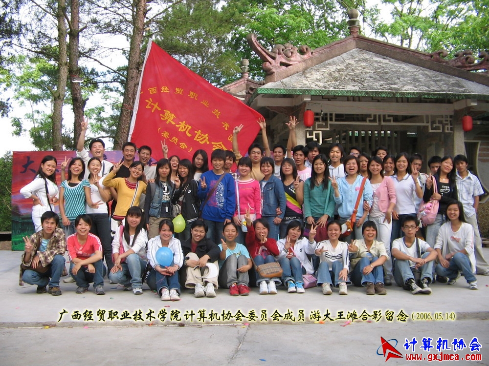 060514CA0509 OK.jpg