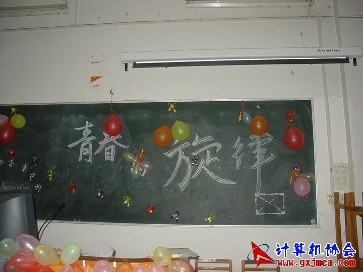 060601ET036.JPG