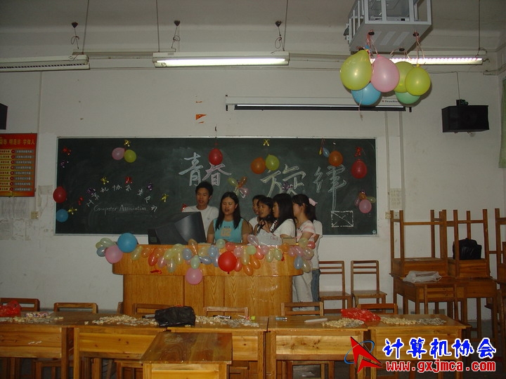 060601ET061.JPG