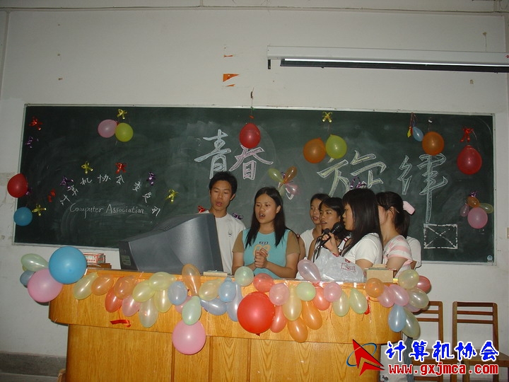 060601ET059.JPG