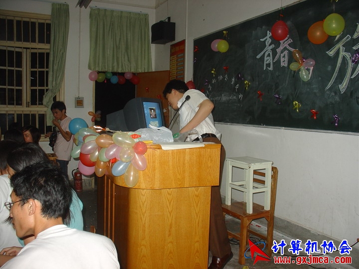 060601ET137.JPG