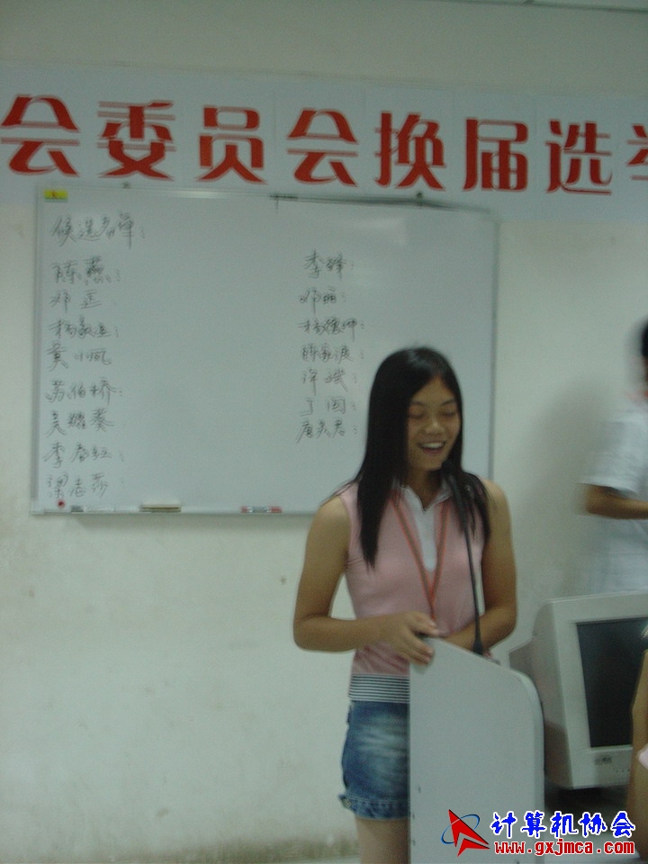 060604CA065.JPG