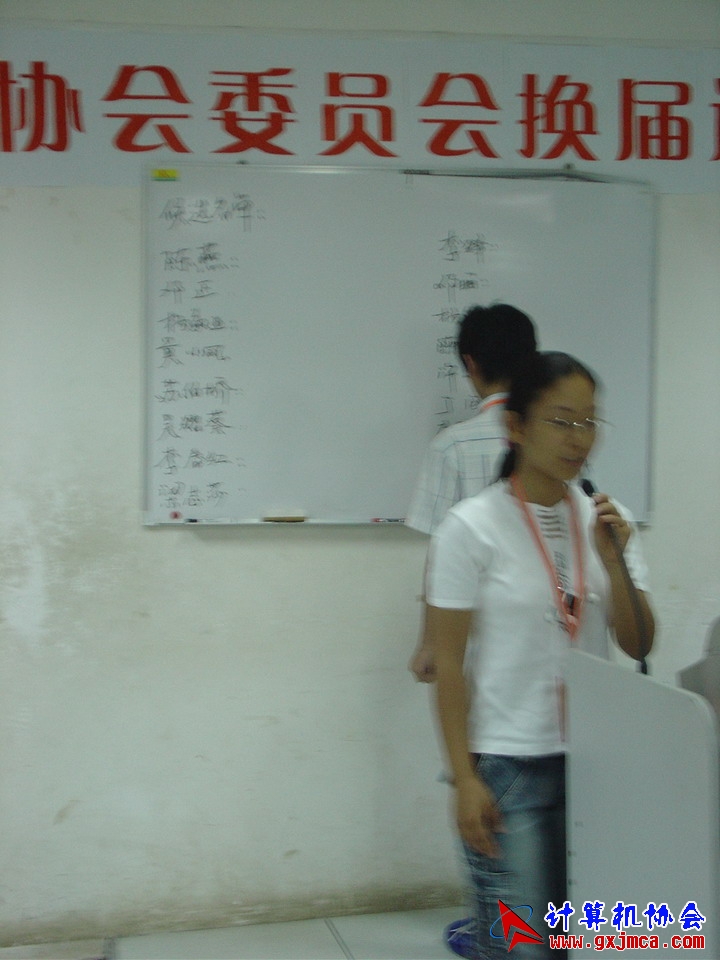 060604CA067.JPG