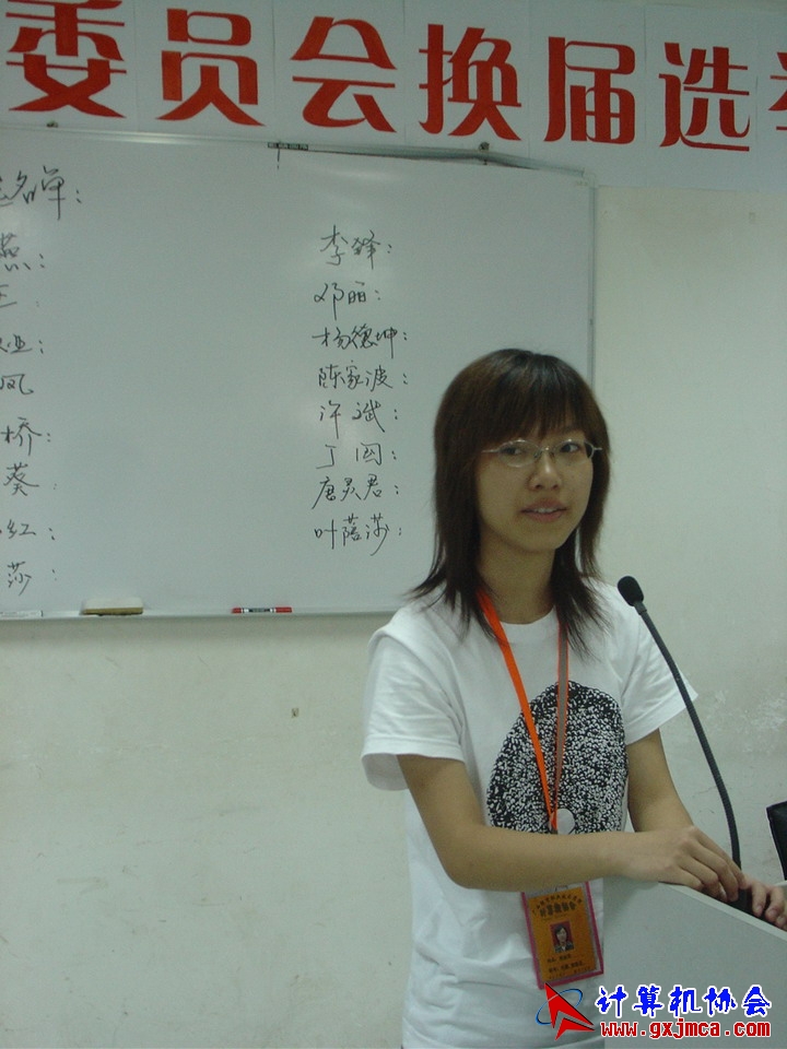 060604CA071.JPG