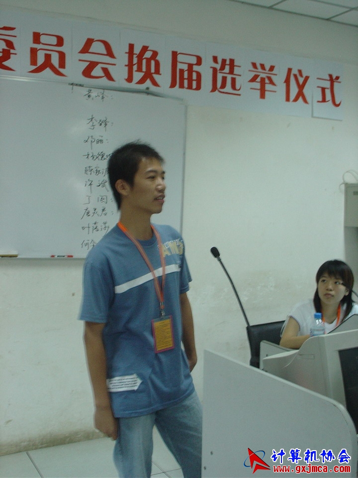 060604CA074.JPG