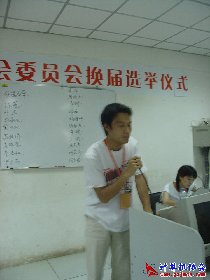 060604CA076.JPG