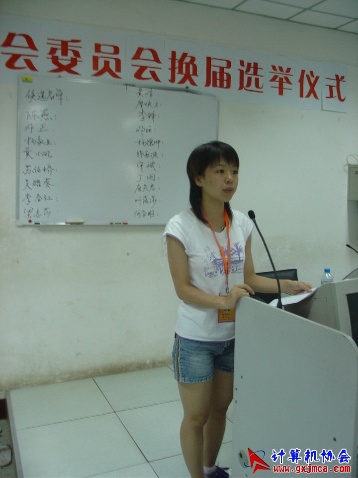 060604CA079.JPG