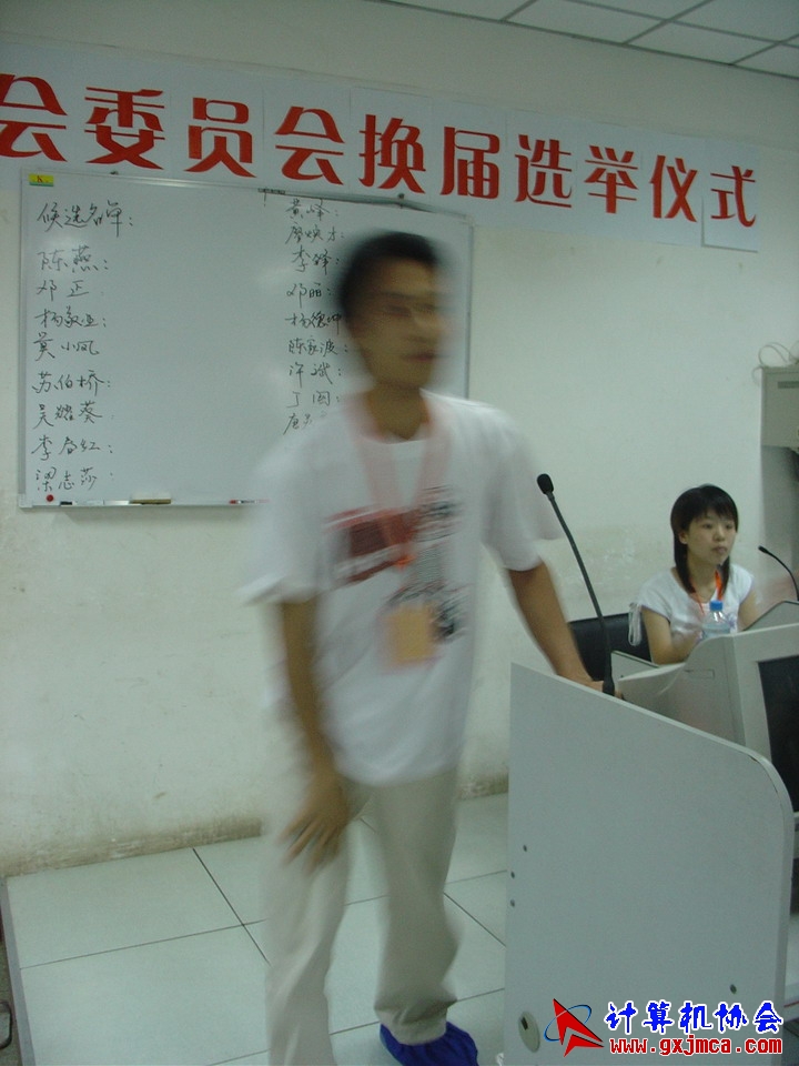 060604CA077.JPG