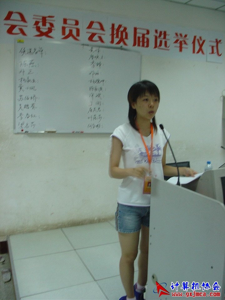 060604CA078.JPG