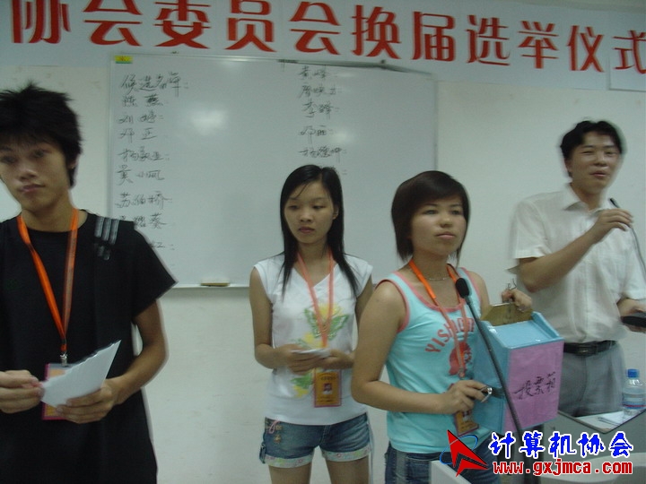 060604CA087.JPG