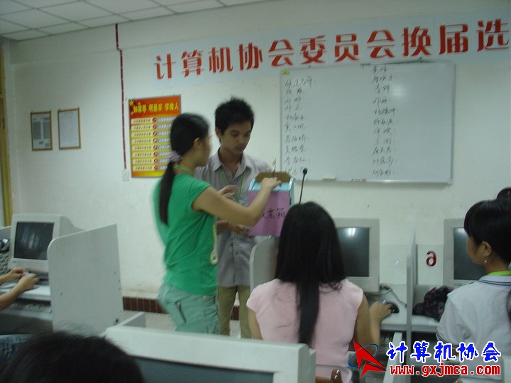 060604CA104.JPG