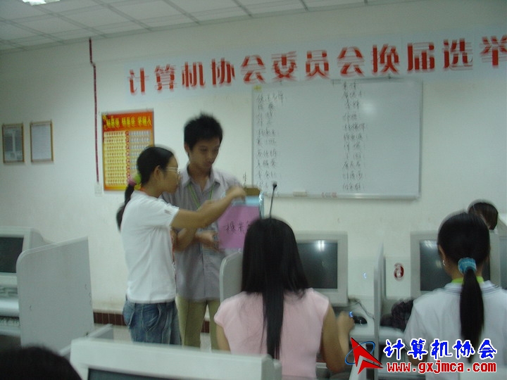 060604CA105.JPG