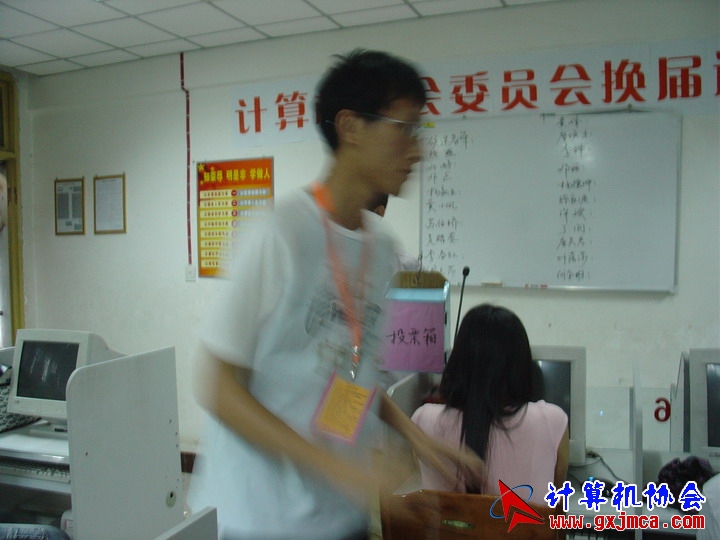 060604CA109.JPG