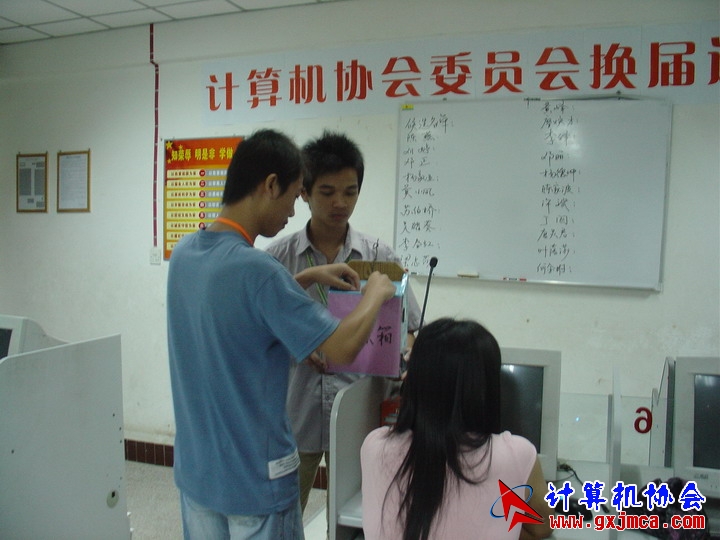 060604CA116.JPG