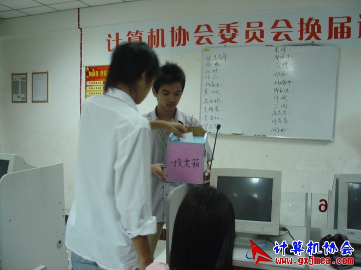 060604CA118.JPG
