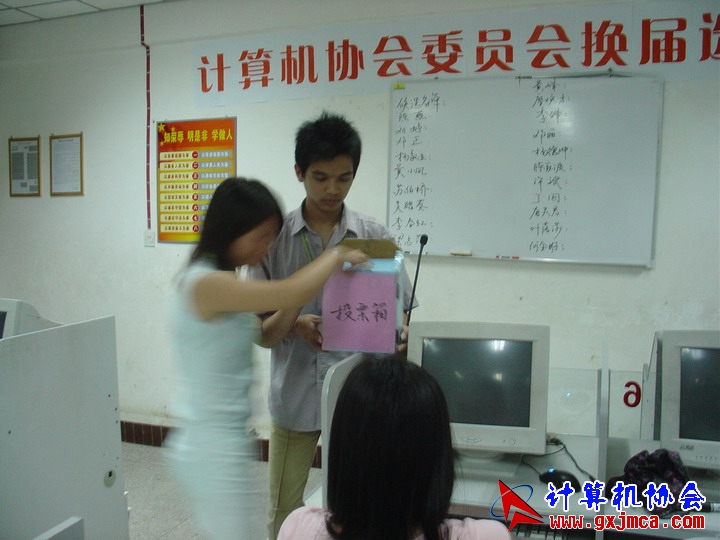 060604CA120.JPG