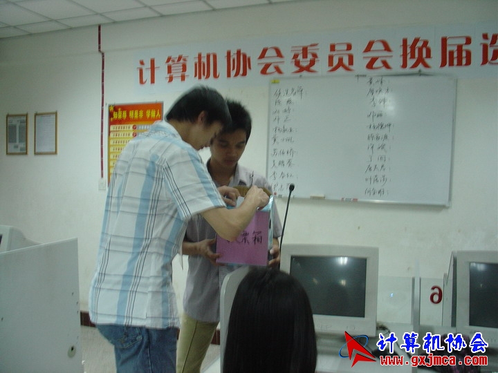 060604CA123.JPG