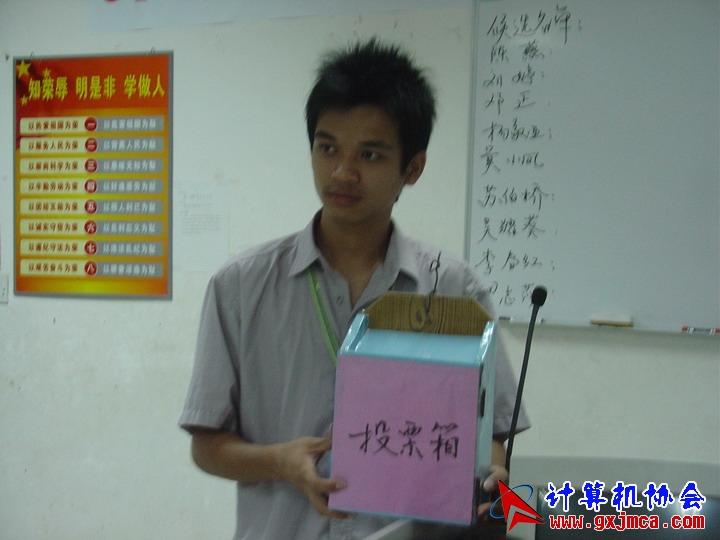 060604CA125.JPG
